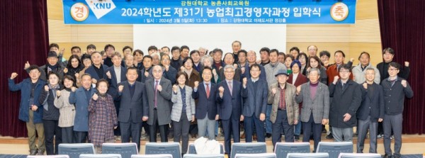 입학식 사진.jpg