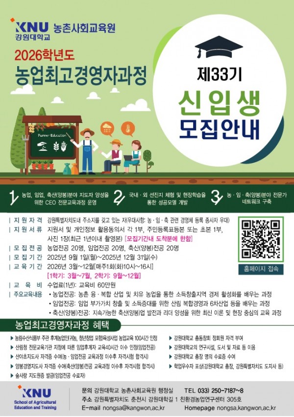 이걸로.jpg