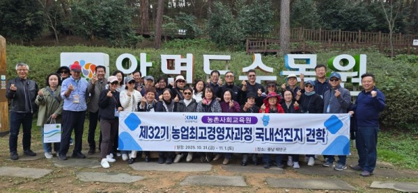 KakaoTalk_20251103_182109327 (1).jpg